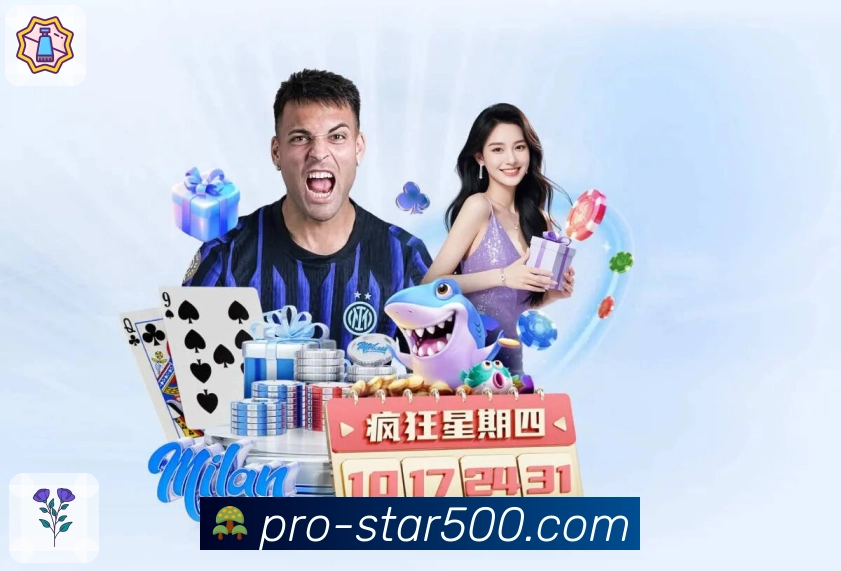 历史数据统计、遗漏监测、趋势分析 - 尽在 500彩票网官方。