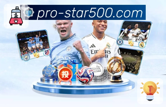 走势分布对比表